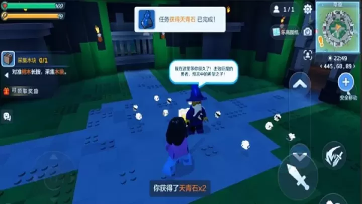 乐高无限旧版本_休闲益智_第4张_175游戏网 乐高无限旧版本_https://m.175yx.com_休闲益智_第4张