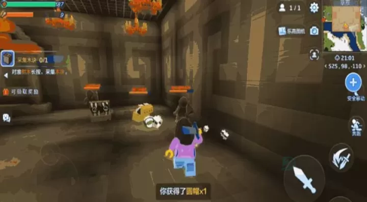 乐高无限旧版本_休闲益智_第8张_175游戏网 乐高无限旧版本_https://m.175yx.com_休闲益智_第8张