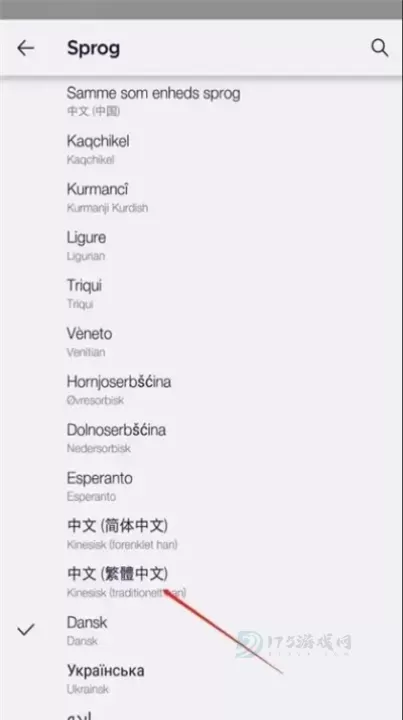 火狐浏览器绿色版_系统安全_第12张_175游戏网 火狐浏览器绿色版_https://m.175yx.com_系统安全_第12张