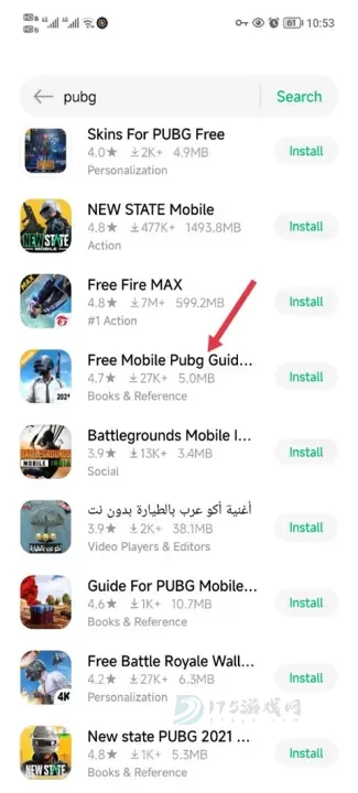 小米应用商店国际版_系统安全_第4张_175游戏网 小米应用商店国际版_https://m.175yx.com_系统安全_第4张