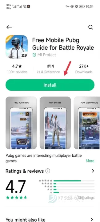 小米应用商店国际版_系统安全_第5张_175游戏网 小米应用商店国际版_https://m.175yx.com_系统安全_第5张