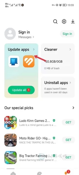 小米应用商店国际版_系统安全_第6张_175游戏网 小米应用商店国际版_https://m.175yx.com_系统安全_第6张