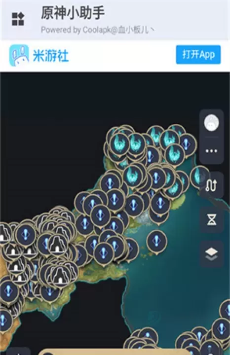 原神小助手_系统安全_第7张_175游戏网 原神小助手_https://m.175yx.com_系统安全_第7张