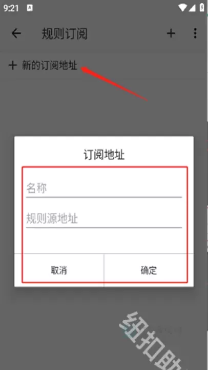 adhammer_系统安全_第2张_175游戏网 adhammer_https://m.175yx.com_系统安全_第2张