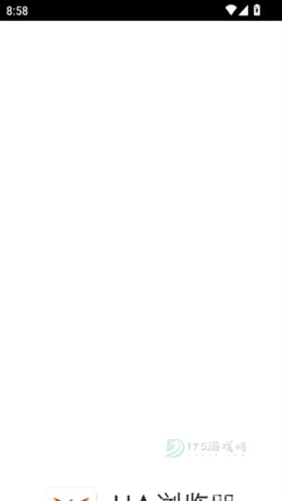 UA浏览器_系统安全_第4张_175游戏网 UA浏览器_https://m.175yx.com_系统安全_第4张