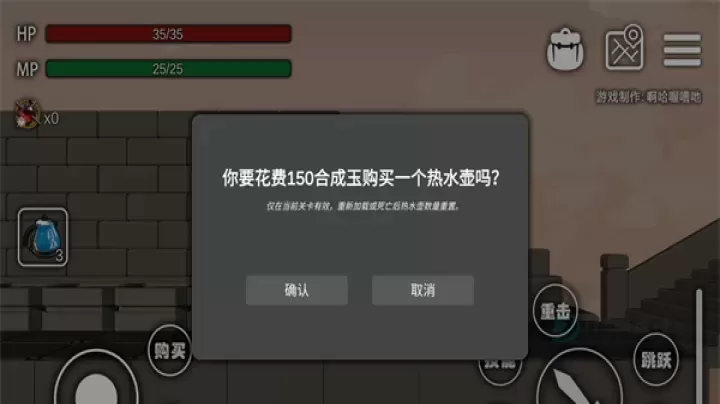 艾尔登方舟手机版_角色扮演_第5张_175游戏网 艾尔登方舟手机版_https://m.175yx.com_角色扮演_第5张