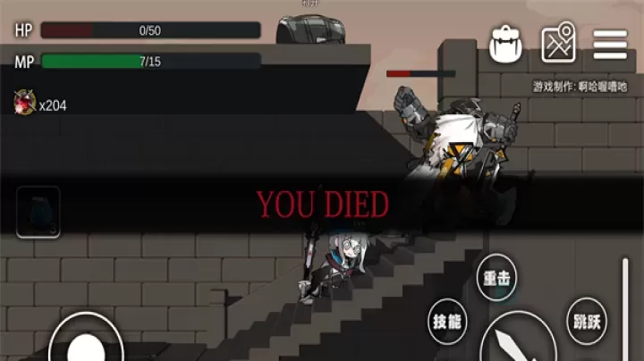 艾尔登方舟手机版_角色扮演_第6张_175游戏网 艾尔登方舟手机版_https://m.175yx.com_角色扮演_第6张