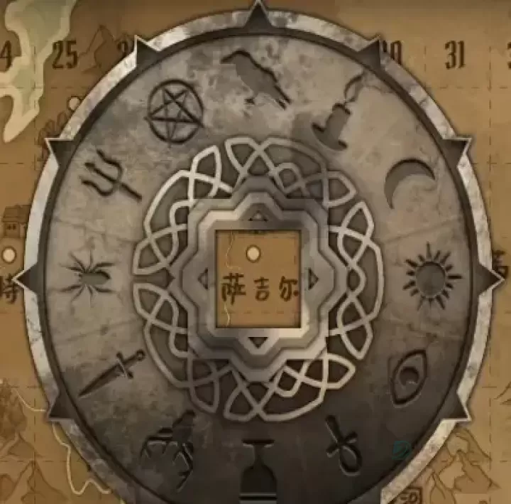 奇异园艺官方版_冒险解密_第3张_175游戏网 奇异园艺官方版_https://m.175yx.com_冒险解密_第3张