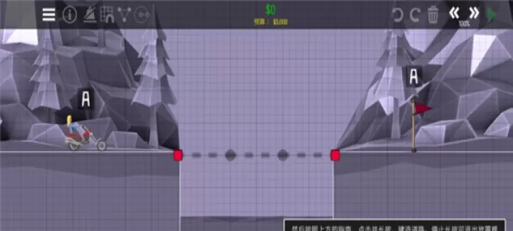 保利桥2手机最新版_模拟经营_第4张_175游戏网 保利桥2手机最新版_https://m.175yx.com_模拟经营_第4张