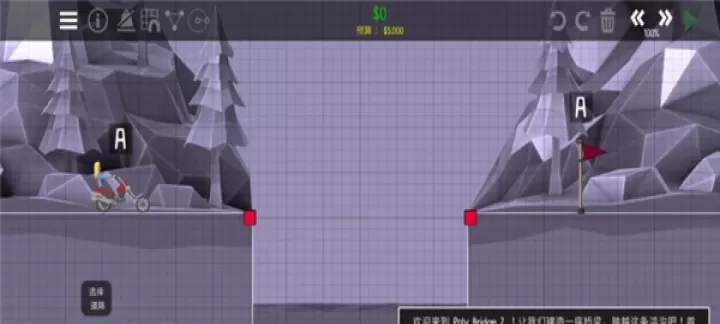 保利桥2手机最新版_模拟经营_第3张_175游戏网 保利桥2手机最新版_https://m.175yx.com_模拟经营_第3张
