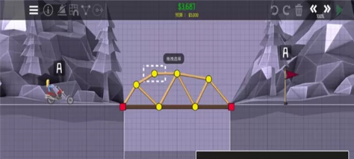 保利桥2手机最新版_模拟经营_第7张_175游戏网 保利桥2手机最新版_https://m.175yx.com_模拟经营_第7张