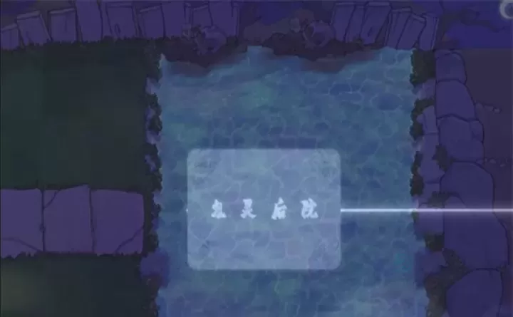 植物大战僵尸杂交版3.9新植物_策略塔防_第2张_175游戏网 植物大战僵尸杂交版3.9新植物_https://m.175yx.com_策略塔防_第2张