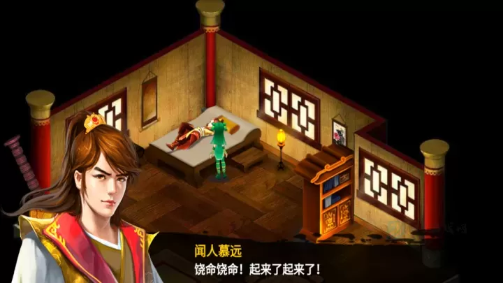 魔影之剑_角色扮演_第8张_175游戏网 魔影之剑_https://m.175yx.com_角色扮演_第8张