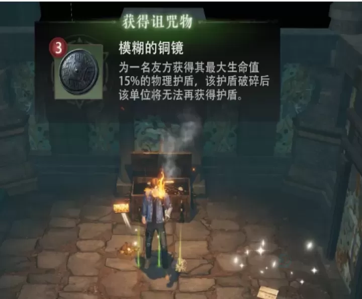 盗墓笔记启程_角色扮演_第3张_175游戏网 盗墓笔记启程_https://m.175yx.com_角色扮演_第3张