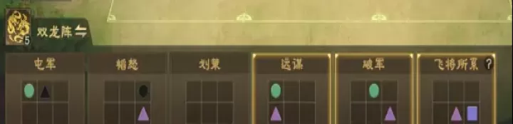 偃武折扣版_角色扮演_第2张_175游戏网 偃武折扣版_https://m.175yx.com_角色扮演_第2张