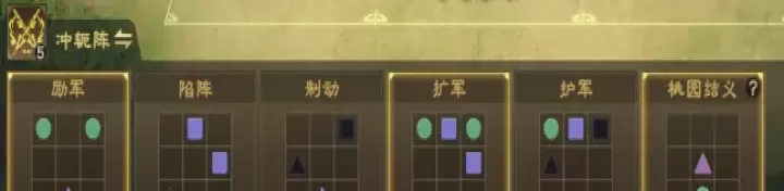 偃武折扣版_角色扮演_第4张_175游戏网 偃武折扣版_https://m.175yx.com_角色扮演_第4张