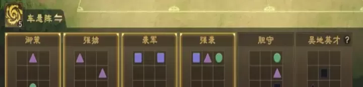 偃武折扣版_角色扮演_第7张_175游戏网 偃武折扣版_https://m.175yx.com_角色扮演_第7张