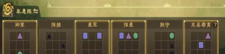 偃武折扣版_角色扮演_第8张_175游戏网 偃武折扣版_https://m.175yx.com_角色扮演_第8张