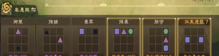 偃武折扣版_角色扮演_第10张_175游戏网 偃武折扣版_https://m.175yx.com_角色扮演_第10张