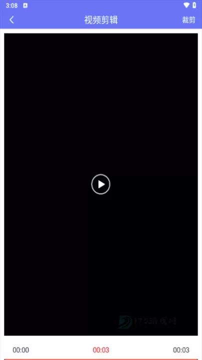 橙子去水印app官方版_系统安全_第4张_175游戏网 橙子去水印app官方版_https://m.175yx.com_系统安全_第4张