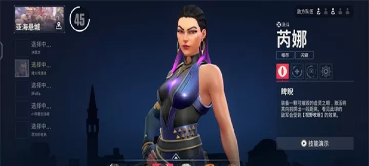 瓦手游官方版_https://m.175yx.com_动作射击_第3张