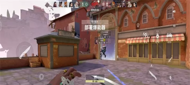 瓦手游官方版_https://m.175yx.com_动作射击_第4张