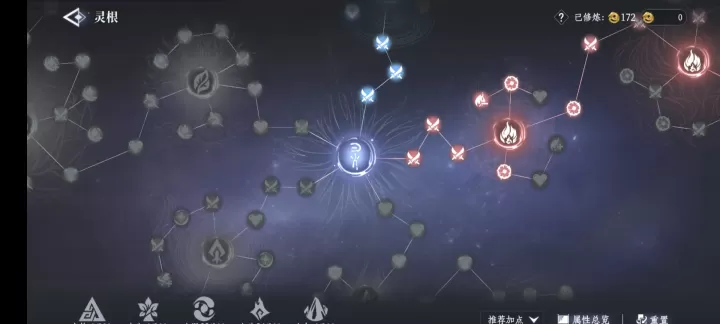 大奉打更人手机版_角色扮演_第8张_175游戏网 大奉打更人手机版_https://m.175yx.com_角色扮演_第8张