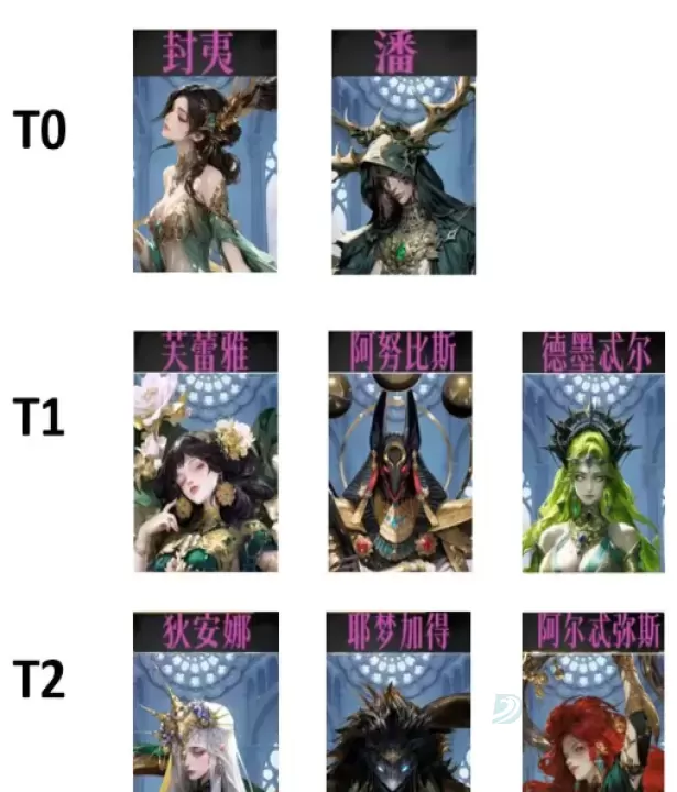 不朽箴言官方版_角色扮演_第2张_175游戏网 不朽箴言官方版_https://m.175yx.com_角色扮演_第2张