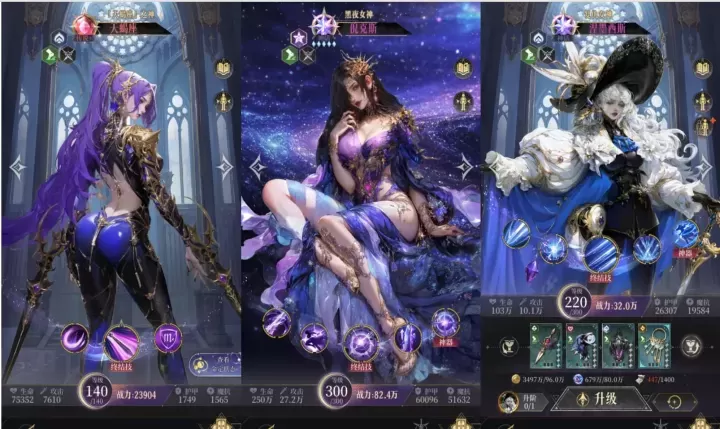 不朽箴言官方版_角色扮演_第7张_175游戏网 不朽箴言官方版_https://m.175yx.com_角色扮演_第7张