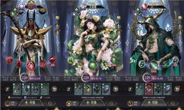 不朽箴言官方版_角色扮演_第9张_175游戏网 不朽箴言官方版_https://m.175yx.com_角色扮演_第9张