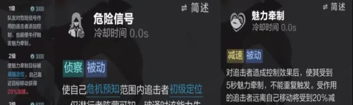 零号任务_休闲益智_第10张_175游戏网 零号任务_https://m.175yx.com_休闲益智_第10张