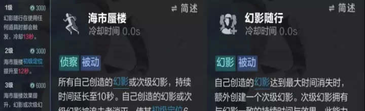 零号任务_休闲益智_第11张_175游戏网 零号任务_https://m.175yx.com_休闲益智_第11张