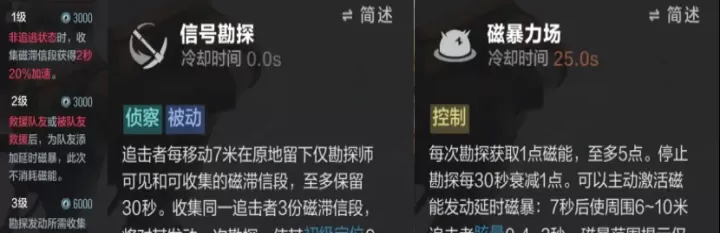 零号任务_休闲益智_第13张_175游戏网 零号任务_https://m.175yx.com_休闲益智_第13张