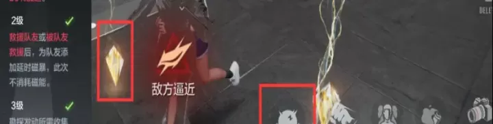 零号任务_休闲益智_第14张_175游戏网 零号任务_https://m.175yx.com_休闲益智_第14张