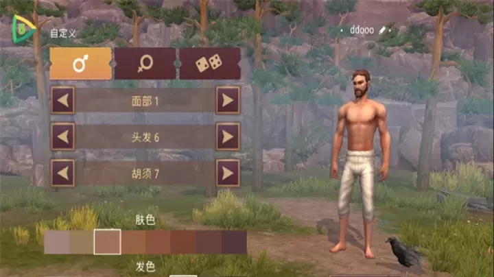 西部土地生存中文版_冒险解密_第1张_175游戏网 西部土地生存中文版_https://m.175yx.com_冒险解密_第1张