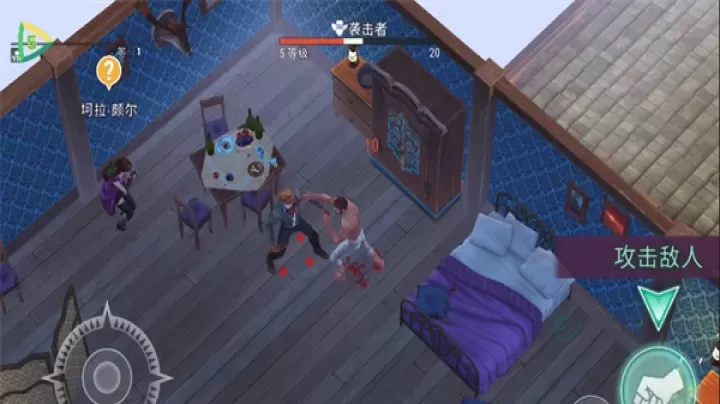 西部土地生存中文版_冒险解密_第5张_175游戏网 西部土地生存中文版_https://m.175yx.com_冒险解密_第5张