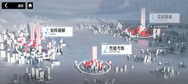 行界手游_卡牌对战_第5张_175游戏网 行界手游_https://m.175yx.com_卡牌对战_第5张