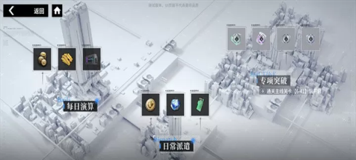 行界手游_卡牌对战_第6张_175游戏网 行界手游_https://m.175yx.com_卡牌对战_第6张