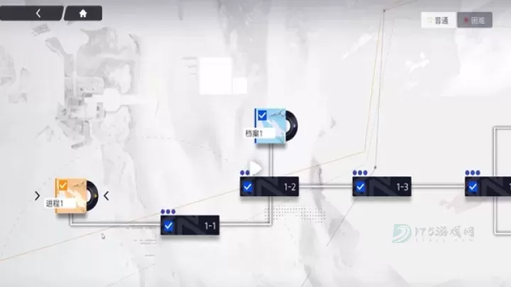 尘白禁区国际服_角色扮演_第3张_175游戏网 尘白禁区国际服_https://m.175yx.com_角色扮演_第3张