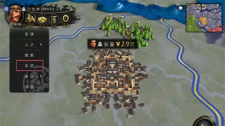 逐鹿_策略塔防_第2张_175游戏网 逐鹿_https://m.175yx.com_策略塔防_第2张