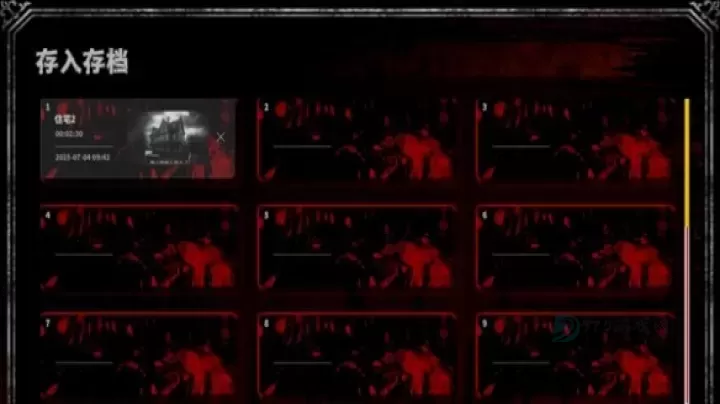 啮齿动物No44观察记录_冒险解密_第5张_175游戏网 啮齿动物No44观察记录_https://m.175yx.com_冒险解密_第5张