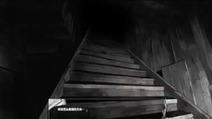 啮齿动物No44观察记录_冒险解密_第9张_175游戏网 啮齿动物No44观察记录_https://m.175yx.com_冒险解密_第9张