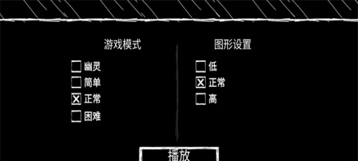 爷爷奶奶5起源_冒险解密_第2张_175游戏网 爷爷奶奶5起源_https://m.175yx.com_冒险解密_第2张