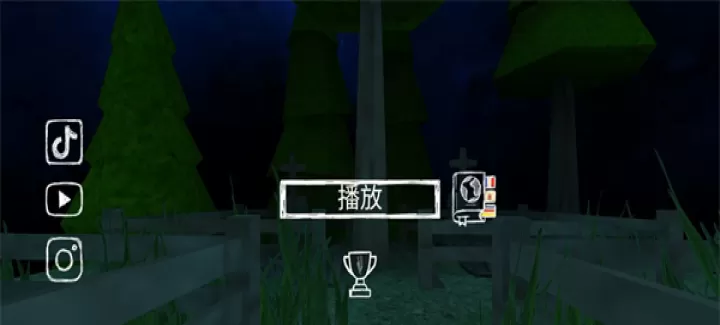 爷爷奶奶5起源_冒险解密_第1张_175游戏网 爷爷奶奶5起源_https://m.175yx.com_冒险解密_第1张