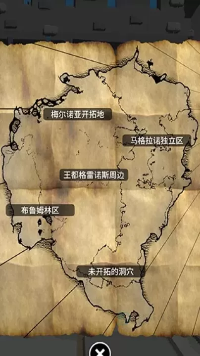 恶棍复仇者_角色扮演_第5张_175游戏网 恶棍复仇者_https://m.175yx.com_角色扮演_第5张