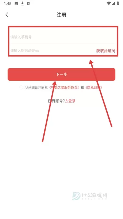 畅想阅读_书籍阅读_第2张_175游戏网 畅想阅读_https://m.175yx.com_书籍阅读_第2张