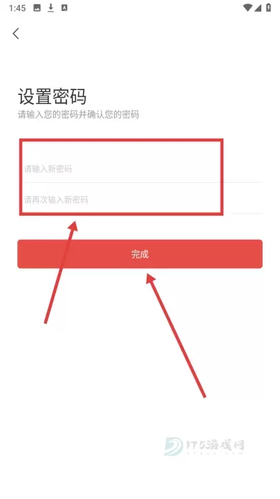 畅想阅读_书籍阅读_第4张_175游戏网 畅想阅读_https://m.175yx.com_书籍阅读_第4张