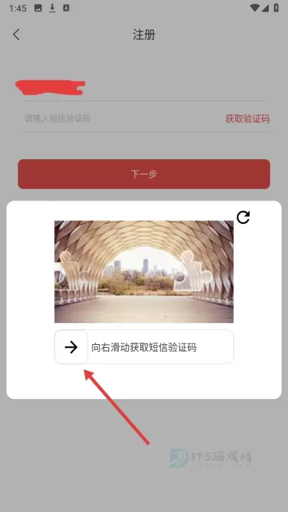 畅想阅读_书籍阅读_第3张_175游戏网 畅想阅读_https://m.175yx.com_书籍阅读_第3张
