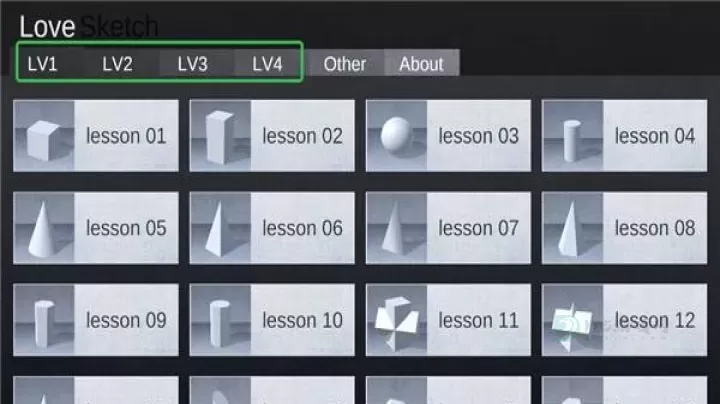 爱素描_https://m.175yx.com_系统安全_第1张