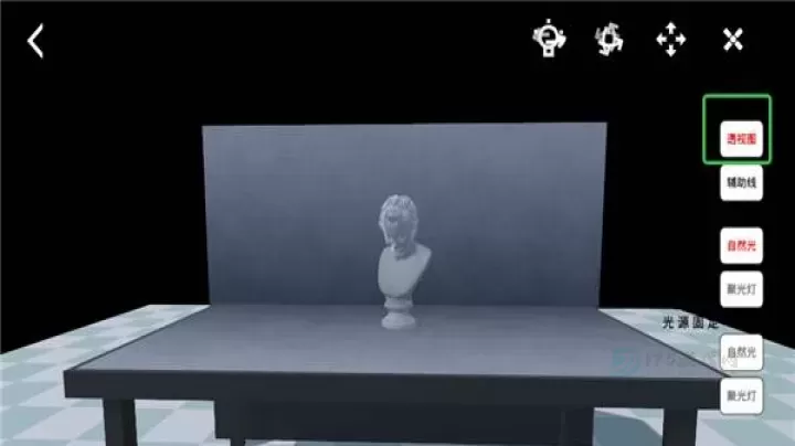 爱素描_https://m.175yx.com_系统安全_第2张